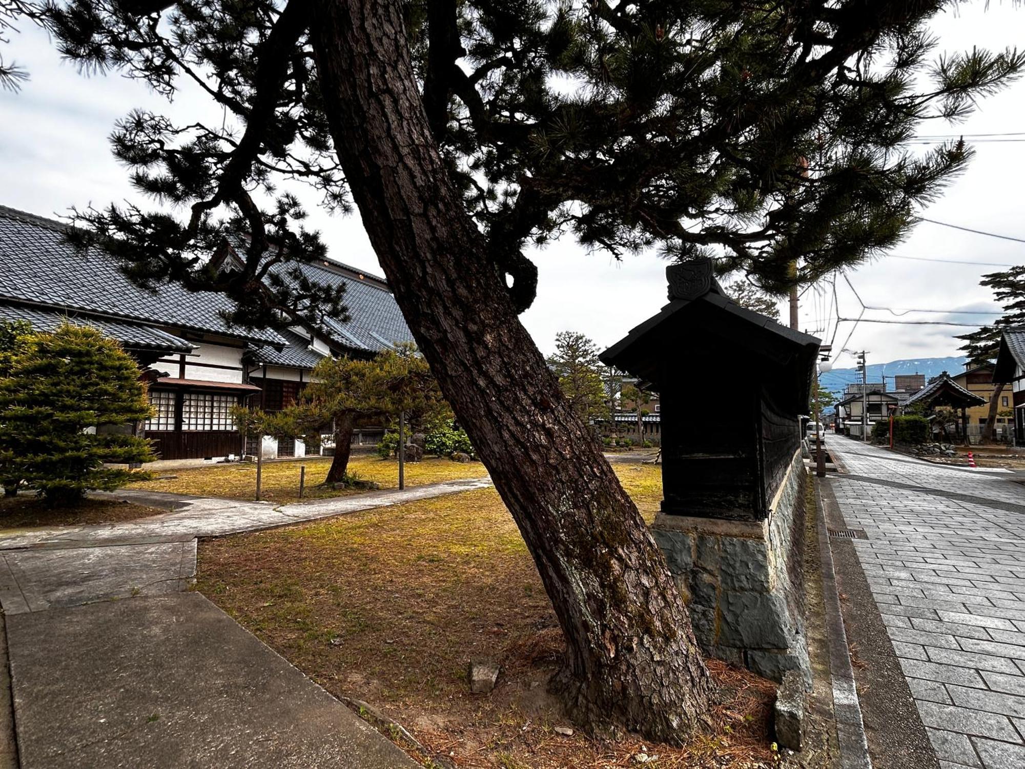 古民家ゲストハウス ナマケモノ Ono  Exterior photo